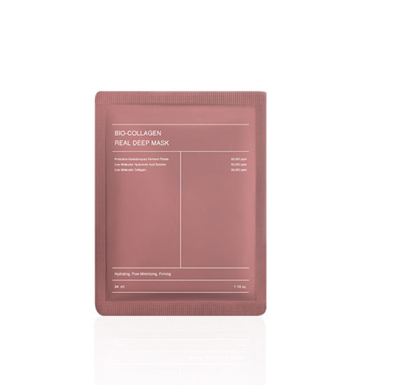 Face Mask Shrink Pore Moisturizing Refreshing Brightening Firming Lift Nourish Skin Care Deep Hydration Moisturizer - Zentrova Face Mask Shrink Pore Moisturizing Refreshing Brightening Firming Lift Nourish Skin Care Deep Hydration Moisturizer - Zentrova
